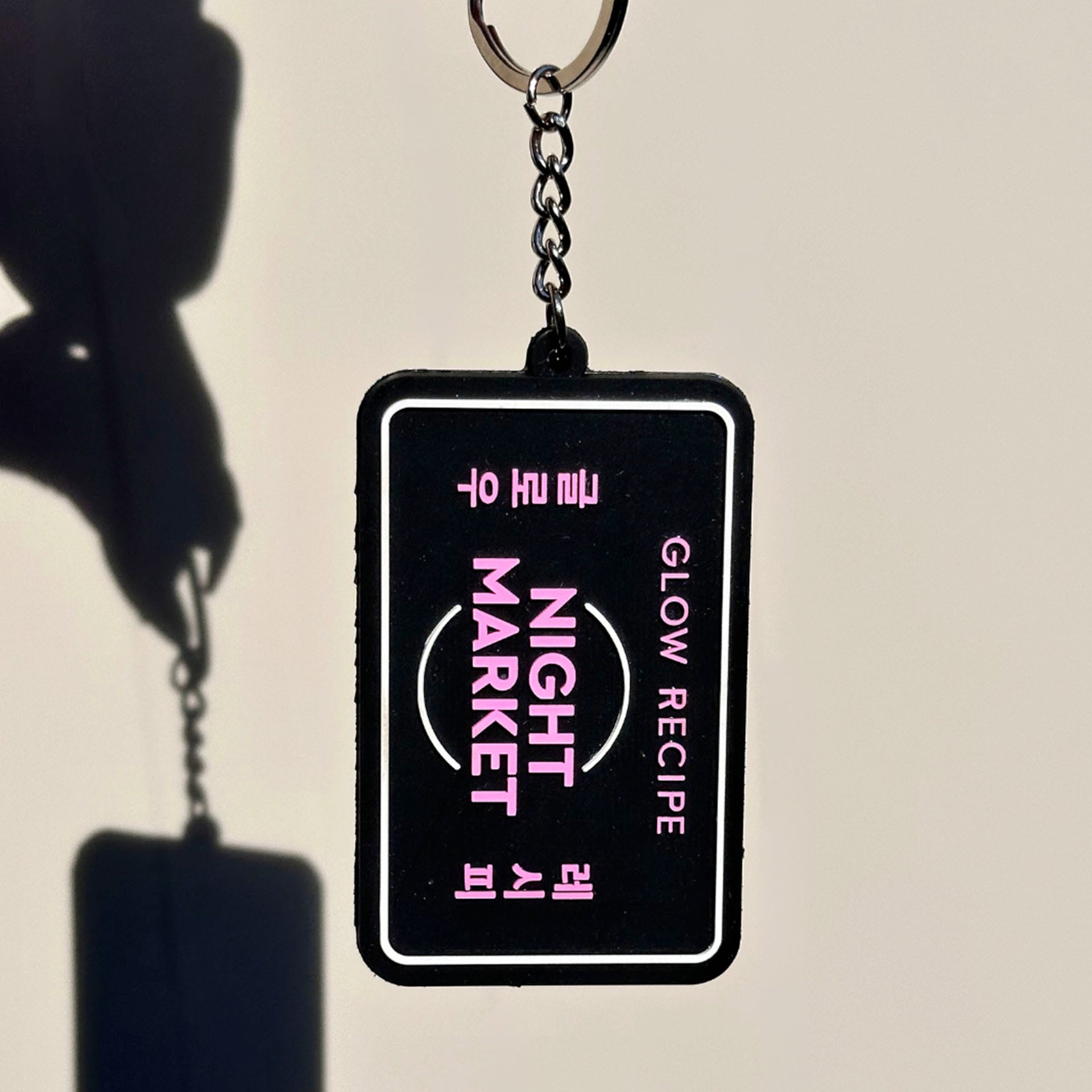 Night Market Keychain