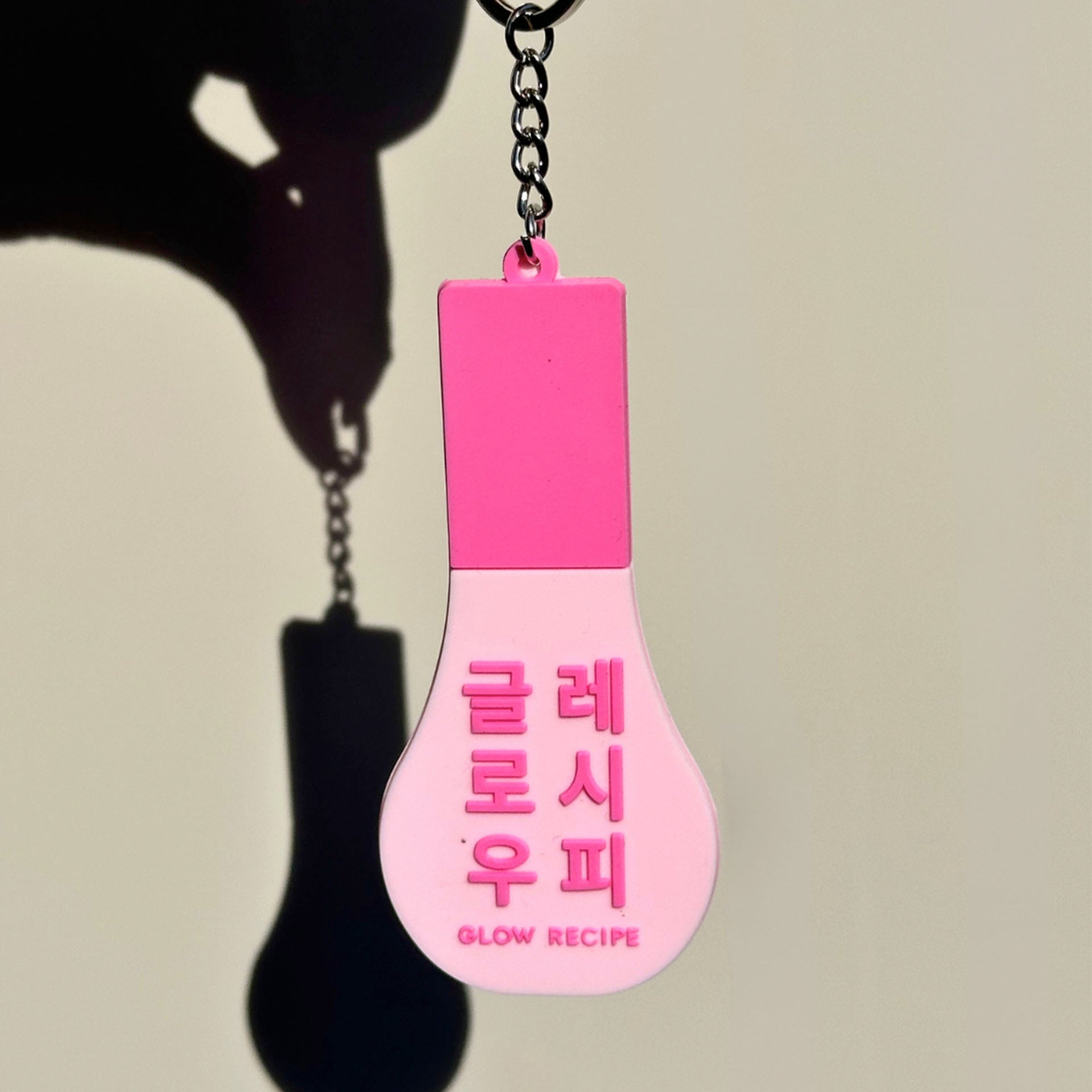 Night Market Keychain